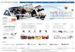 인천외국인력지원센터 사진
