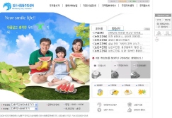 장수서창동주민센터 사진