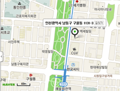 정다운요양보호사교육원 사진