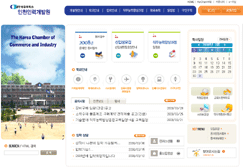 인천인력개발원 사진