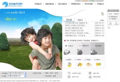만수6동주민센터 사진