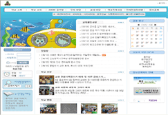 만수초등학교 사진