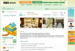 롯데문화센터 인천점 사진