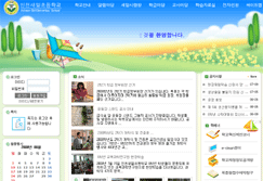 새말초등학교 사진