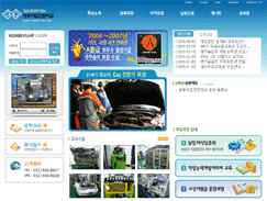 쌍용직업전문학교 사진