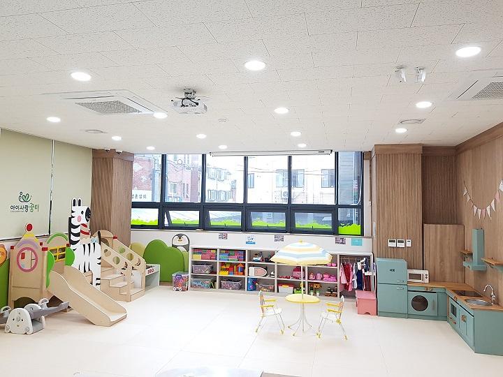 아이사랑꿈터 남동구10호점 사진