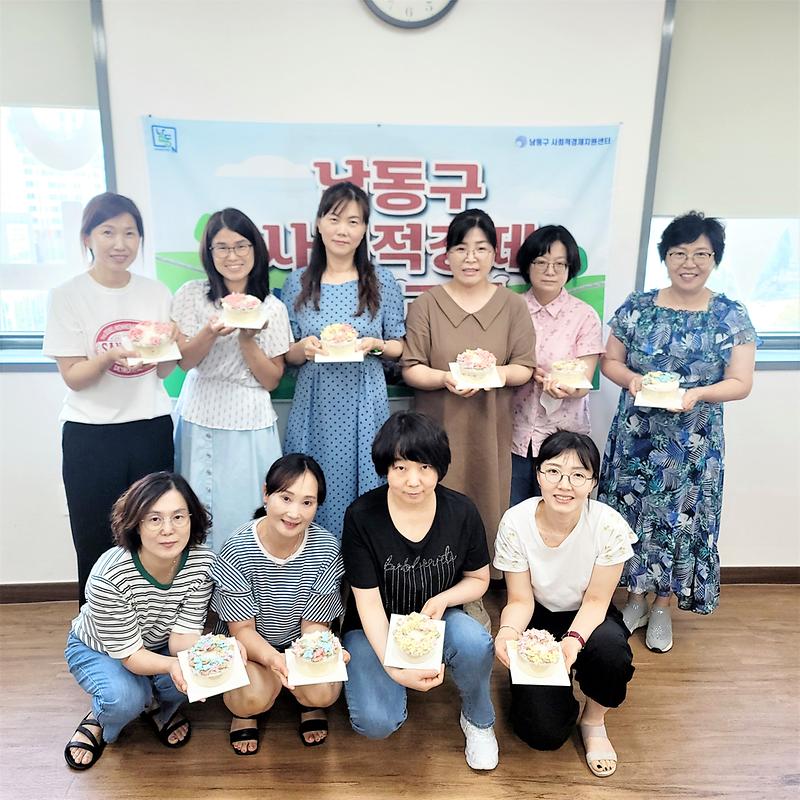 (주)수작떡공방 제품 및 서비스 9번 사진