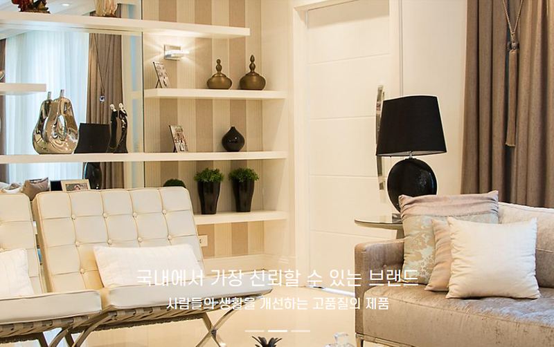 (주)씨피엔텍 제품 및 서비스 5번 사진