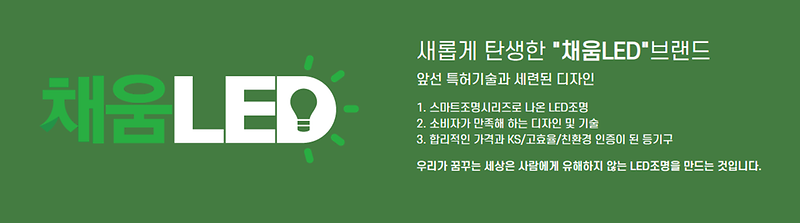 (주)씨피엔텍 제품 및 서비스 6번 사진