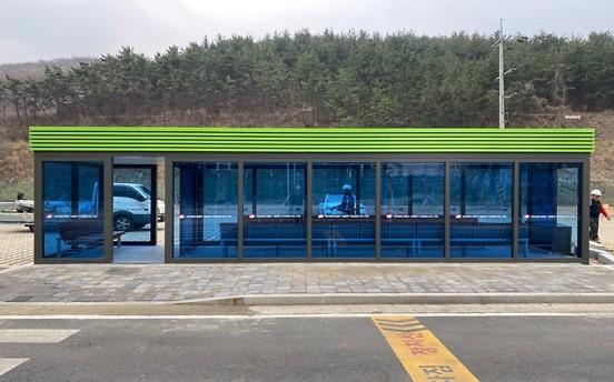엔담 주식회사 제품 및 서비스 5번 사진