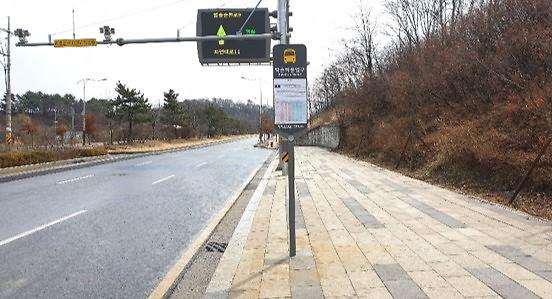 엔담 주식회사 제품 및 서비스 6번 사진