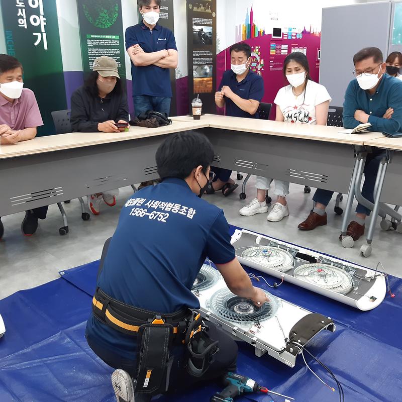 네모클린사회적협동조합 제품 및 서비스 4번 사진