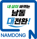슬로건 BI