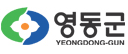 영동군 로고