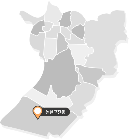 논현고잔동 지도 이미지