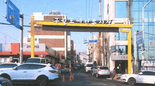 구월도매시장 사진