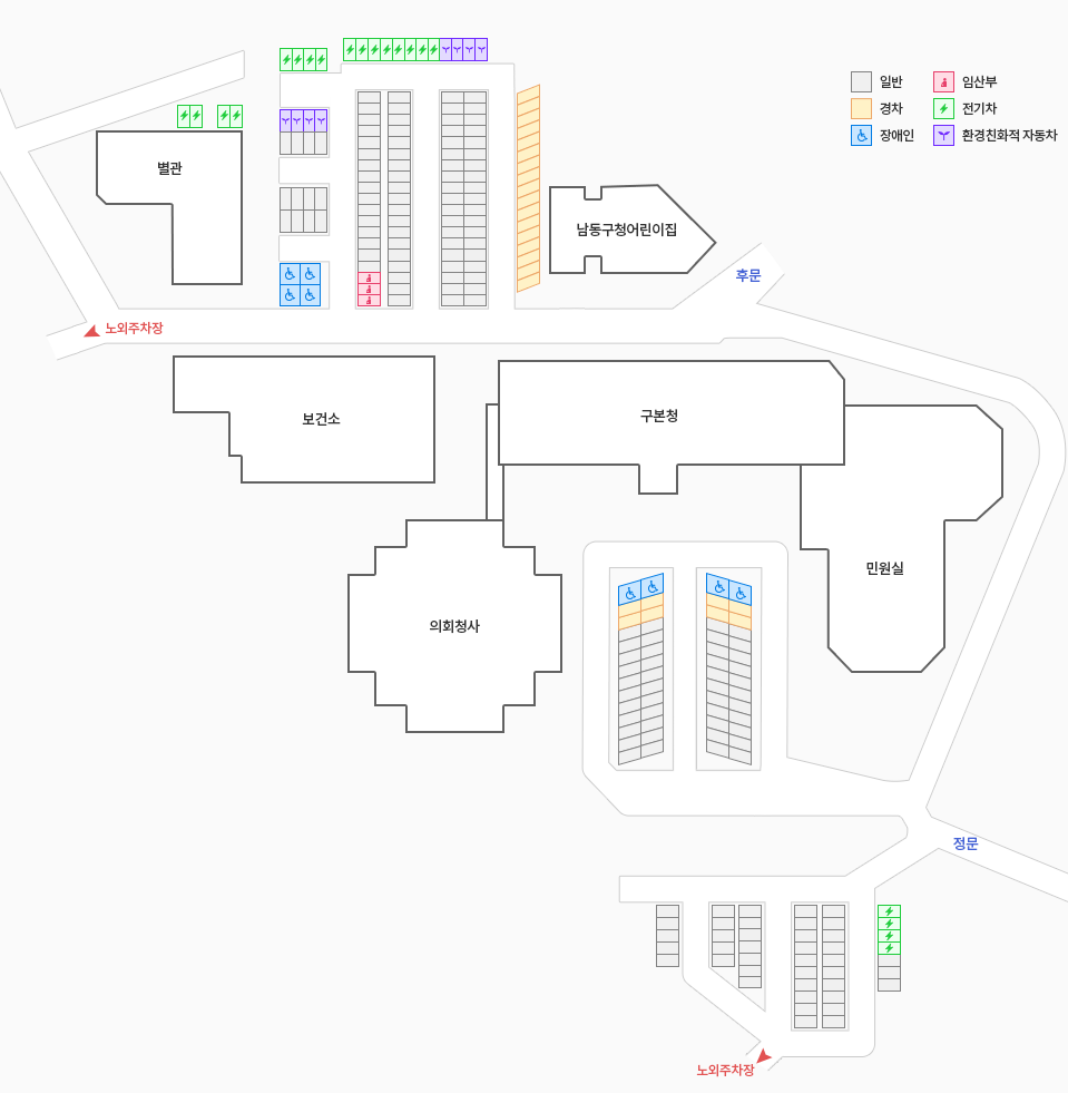 구청사 부설주차장 안내도입니다. 정문을 기준으로 좌회전시 일반주차공간이 40면, 전기차주차공간이 4면 있으며, 노외주차장으로 가는길이 있습니다. 정문에서 직진시 일반주차공간이 44면, 경차주차공간이 8면, 장애인주차공간이 4면 있습니다. 해당 주차공간을 기준으로 북쪽에는 구본청이, 왼쪽에는 의회청사, 오른쪽에는 민원실이 위치해있습니다. 정문에서 우회전시 나오는 갈림길에서는 우측방향에 후문이, 좌측방향에는 보건소로 가는길이 위치해있습니다. 보건소 앞에는 일반주차공간이 92면, 경차주차공간이 17면, 장애인주차공간이 4면, 임산부주차공간이 3면, 전기차충전공간이 12면. 환경친화적자동차 주차공간이 8면 있습니다. 왼편 끝에는 별관이 위치해있으며, 해당건물 뒷편(북쪽)에는 전기차충전공간이 4면 위치해있습니다.