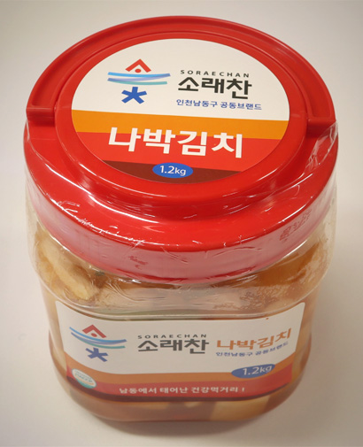소래찬 나박김치 1.2kg 사진