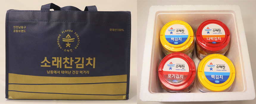 소래찬 선물세트 사진